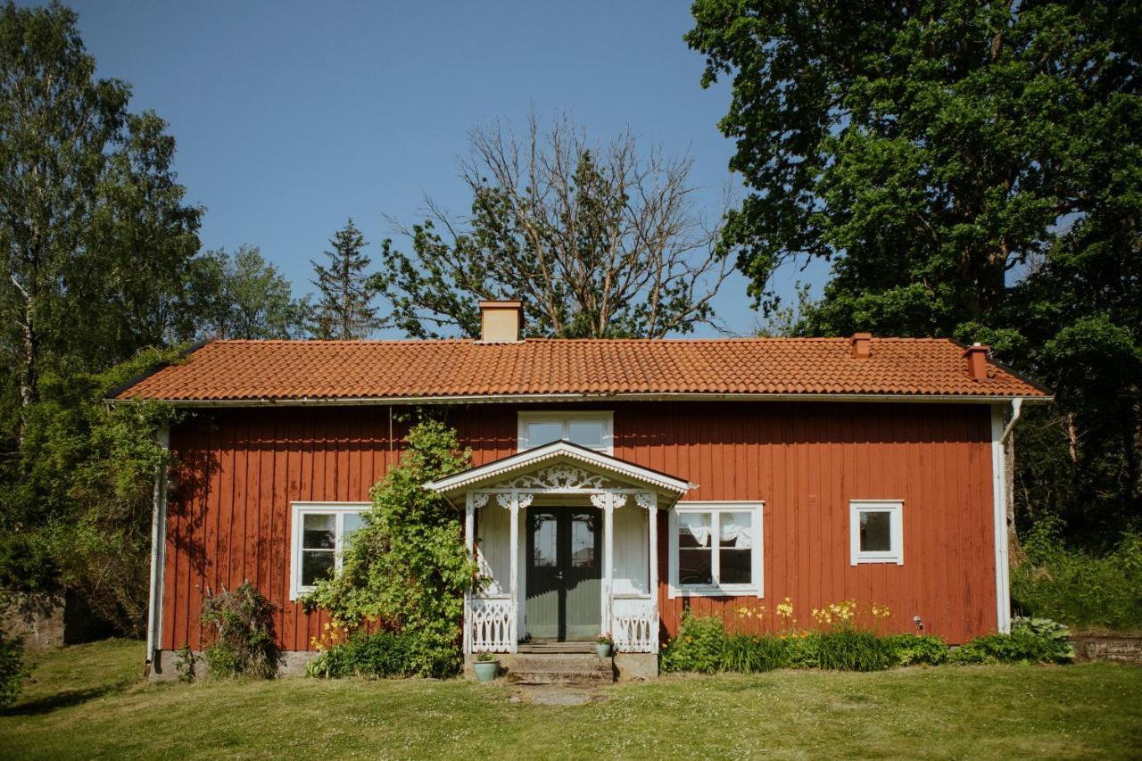 Kylas Vildmark Скиллингарюд Экстерьер фото