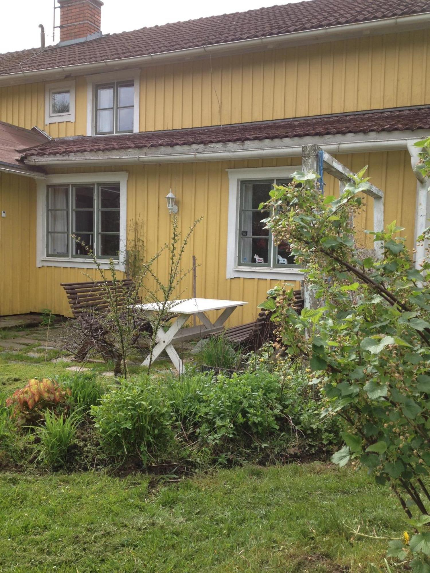Kylas Vildmark Скиллингарюд Номер фото